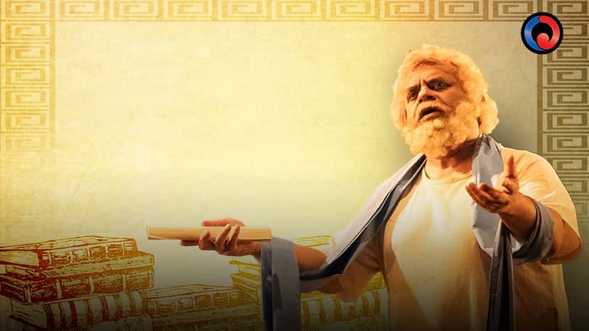 Socrates