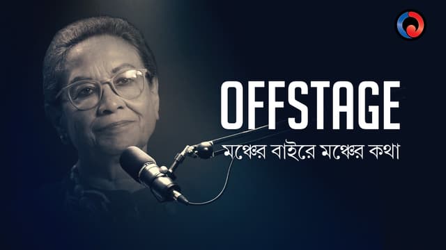 OffStage - Sohag Sen poster
